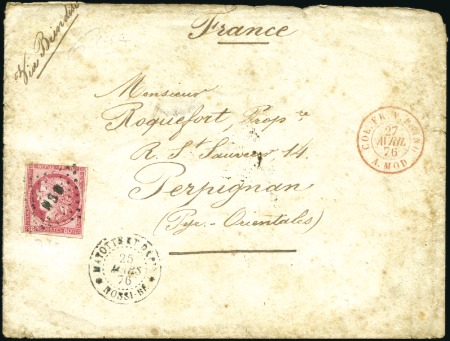 Stamp of Colonies françaises » Nossi-Bé 1876 Lettre fatiguée pour la France avec 80c Cérès