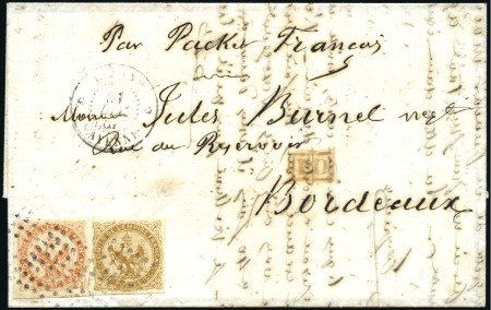 Stamp of Colonies françaises » Guyane française 1868 Lettre pour la France avec 10c Aigle +40c Aig