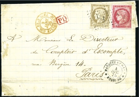 Stamp of Colonies françaises » Nossi-Bé 1875 Lettre pour la France avec 30c +80c Cérès (au