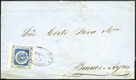Stamp of Uruguay 1860 120c blue "thick numeral", large margins, tie