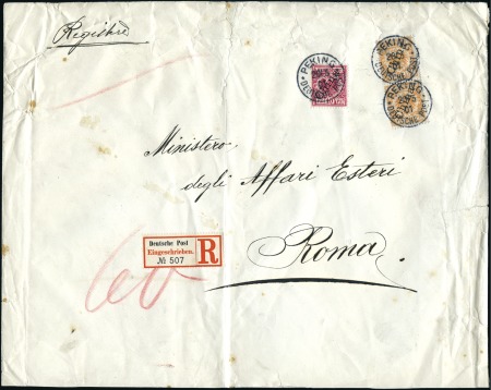 Stamp of China » Foreign Post Offices » German Post Offices 1901-13, Most attractive collection of 65 covers/c