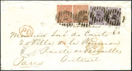 Stamp of Great Britain » 1855-1900 Surface Printed 1863 (Apr 27) Wrapper from London to France with 1