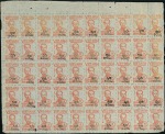 Stamp of Vietnam » North and Republic 1948-55 Ho Chi Minh 2D brown, 5D red and 1956 surc