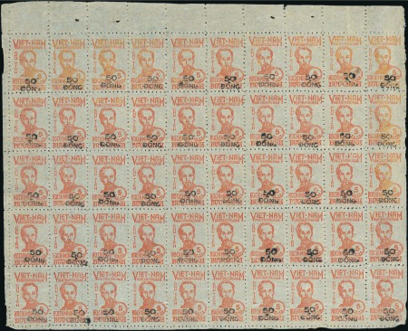 Stamp of Vietnam » North and Republic 1948-55 Ho Chi Minh 2D brown, 5D red and 1956 surc