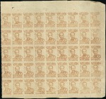 Stamp of Vietnam » North and Republic 1948-55 Ho Chi Minh 2D brown, 5D red and 1956 surc