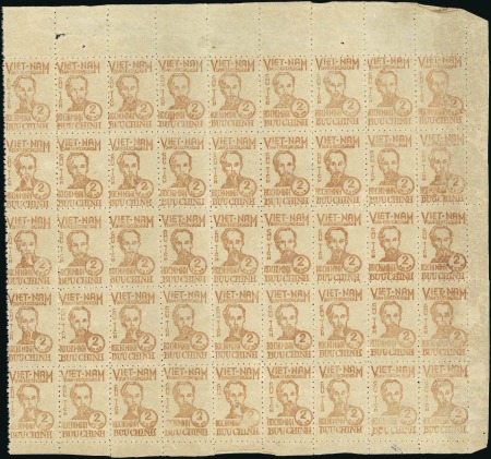 Stamp of Vietnam » North and Republic 1948-55 Ho Chi Minh 2D brown, 5D red and 1956 surc