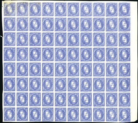 Stamp of Spain 1870 50M Ultramarine in part sheet of 80 and 100M