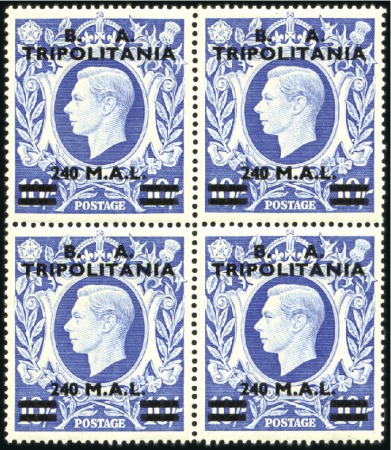Stamp of British Occupation of Italian Colonies » Tripolitania 1950 British Administration 1l on 1/2d to 240l on 