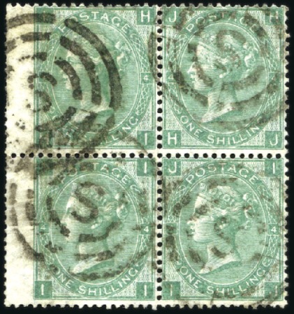Stamp of Great Britain » 1855-1900 Surface Printed 1865-67 Wmk Emblems 1s green in left margin block 