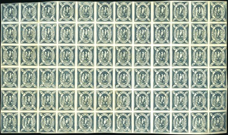 Stamp of Bolivia 1867 5c bluish green in complete sheet of 72 (at b