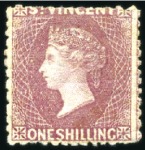 Stamp of St. Vincent 1872 1s Deep Rose-Red, never hinged, very fine (SG