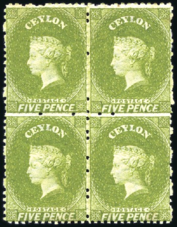 Stamp of Ceylon 1867-70 5d Yellow-Olive mint block of 4, a few usu