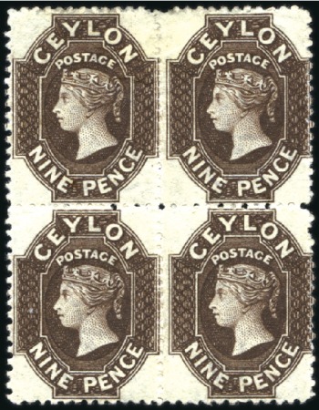 Stamp of Ceylon 1867-70 9d Blackish-Brown in mint block of 4, very
