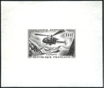 Stamp of France 1957-59 1000F Alouette, Collection spécialisée ave