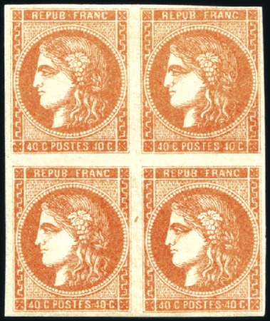 Stamp of France 1870 40c Bordeaux avec variété "4 retouché" en bas