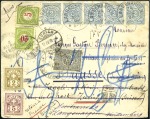 Stamp of Large Lots and Collections 1855-1995, Better cover group incl. crash cover, v