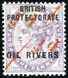 Stamp of Nigerias » Niger Coast Protectorate 1893 Provisional 1/2d on 1d red surcharge in unsev