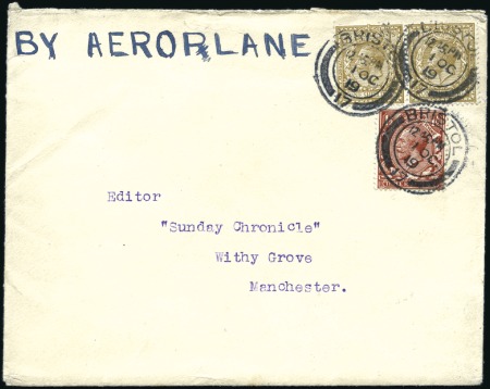 Stamp of Great Britain 1919 Official Emergency Air Mail Service during Na