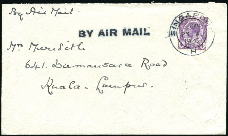 Stamp of Malaysia » Straits Settlements 1926 (Aug 23) First Flight Singapore-Kuala Lumpur 