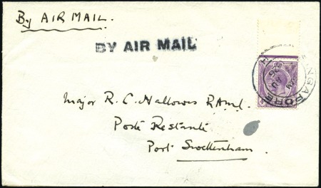 Stamp of Malaysia » Straits Settlements 1926 (Aug 23) First Flight Singapore-Port Swettenh