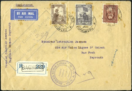 Stamp of Iraq 1930 First Flight Baghdad-Damas-Beyrouth, envelope