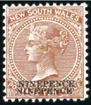 Stamp of Australia » New South Wales 1899 9d on 10d surcharge (2) showing varieties: do