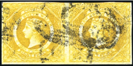 Stamp of Australia » New South Wales 1855 8d Dull Yellow Orange in used horizontal pair