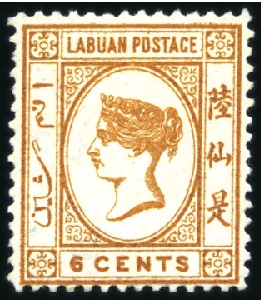 Stamp of Labuan 1879 6c Orange-Brown, mint nh, fine (SG £225)

E