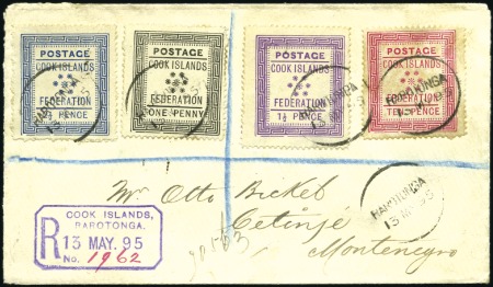 Stamp of Cook Islands 1892 1d, 1 1/2d, 2 1/2d and 10d tied to 1895 regis