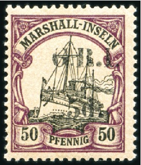 Stamp of New Guinea 1914 German Colonial Issues 5d on 50pf, setting no