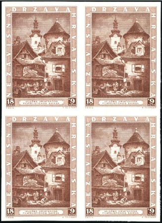 Stamp of Croatia 1943 Phila Expo in Zagreb 18+9K in imperforate col