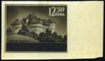 Stamp of Croatia 1943-44, Photos in original stamp size for 12K50 V