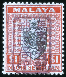 Stamp of Japan » Japanese Occupation Negri Sembilan 1942 1$ black & red on blue (watermark multiple sc