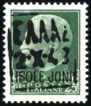 Stamp of Greece » Ionian Islands Zakynthos 1943 Set of 8 values 10c, 25c, 50c and Airs 50c ea