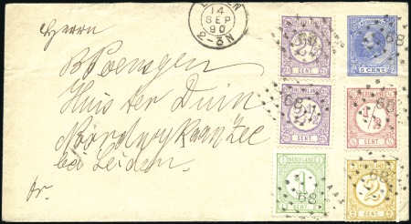 Stamp of Netherlands 1888-1890 Two postal stationery envelopes 5c blue