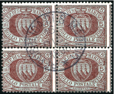 Stamp of Italy » San Marino 1892 5L Brown violet / green with central San Mari