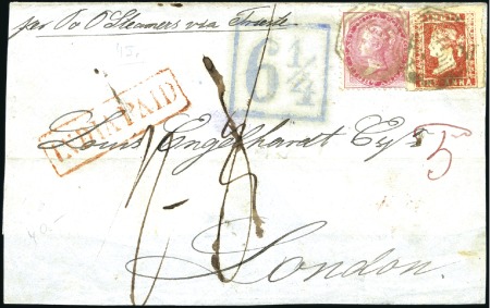 Stamp of Burma 1857 (Feb 10) Front with top backflap from Akyab t