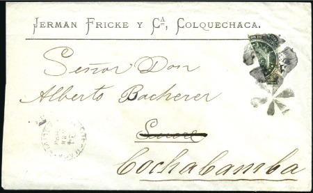 Stamp of Bolivia 1893 (Apr 24) Envelope from Colquechaca to Cochaba