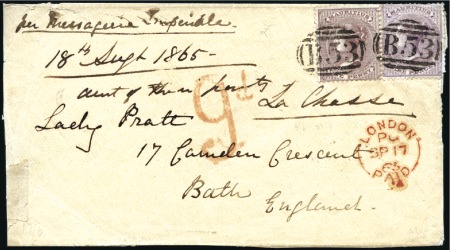Stamp of Mauritius 1865 Envelope to England bearing 1860-63 9d dull p