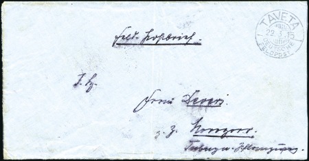 Stamp of Germany » German Colonies » German East Africa 1915 (Mar 22) Stampless Feldpost cover to Morogoro