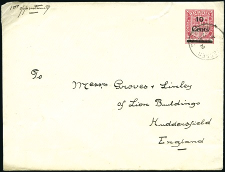 Stamp of Mauritius 1926 10c on 12c postal stationery envelope from Ca