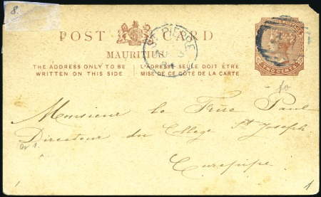 Stamp of Mauritius 1884 (Aug 5) 2c Postal stationery card cancelled b