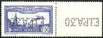 Stamp of France » Collections 1900-2011, Superbe collection en 13 albums Préside