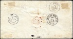 Stamp of Rarities of the World BELGIUM / BELGIQUE - Médaillon Three Colour Franki
