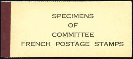 Stamp of France 1945 Arc de Triomphe avec chiffres en noir, Except