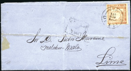 Stamp of Peru 1871 5c red Locomotive, white margins, tied by cds