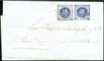 Stamp of Peru 1860-61 Zigzag Lines in Sprandels, 1p rose tied by