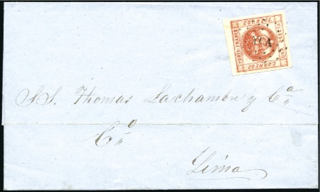 Stamp of Peru 1858 1p rose red, large margins, on 1859 cover fro