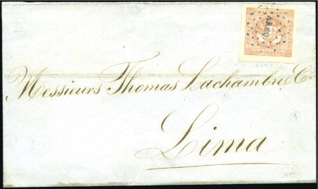 Stamp of Peru 1858 1p rose red, large margins, on 1858 cover fro