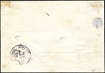 Stamp of Rarities of the World FRANCE - REUNION

1852 30c noir sur azuré (type 